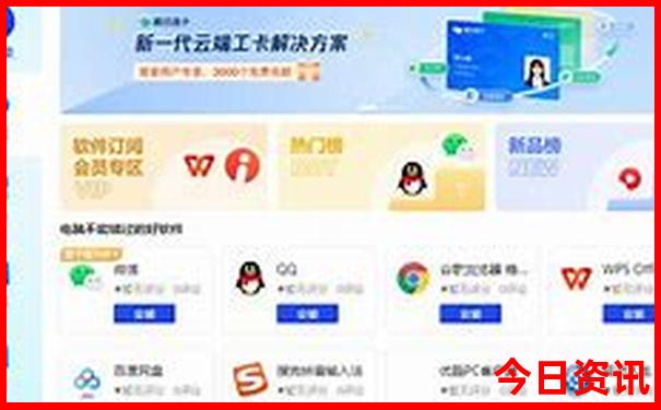 北京哪些旅游景点
