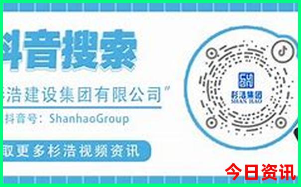 哈尔滨最值得去的地方