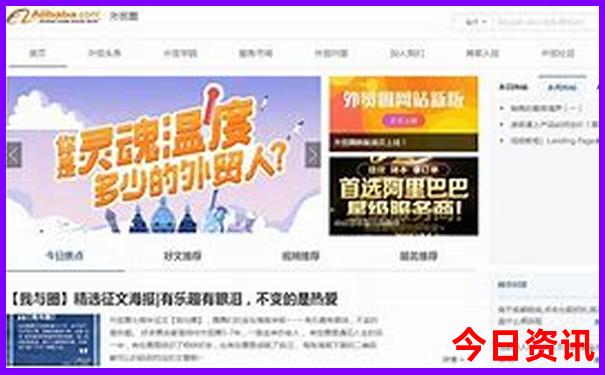 2025精准全新内幕资料热议大网友热议全免费入口-新澳门天天免费精准大全谜语